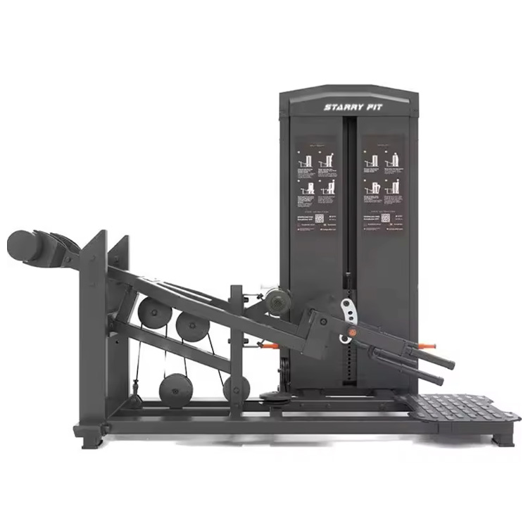 Splitsquat<br />BB-13